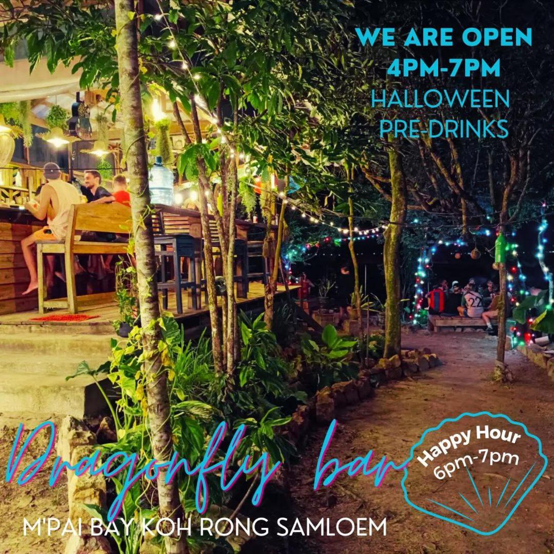 Dragonfly Guesthouse Koh Rong Sanloem Exterior photo